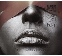 Compilation - Lunare Project Tribute Kukai [Import]