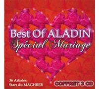 Compilation Maghreb - Special Mariage Maghreb