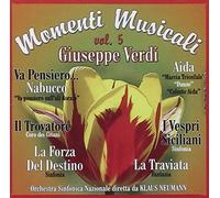 Compilation - Momenti Musicali Vol.5-Giuseppe [Import]