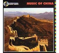Compilation - Music of China