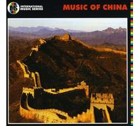 Compilation - Music of China