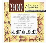 Compilation - Musica Contemporanea