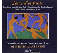 Compilation - Musica X Fiati Del 900 [Import]