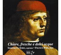 Compilation - Musica X SOP E Liuto [Import]