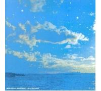 Compilation - Musique de nuit Vol. 5