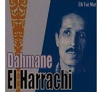 Compilation - Musiques De Films Cinéma Français [Import]