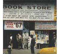 Compilation - New York Soul 67