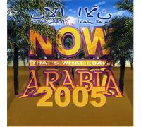 Artistes divers – Now Arabia 2005 – CD – Parlophone