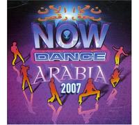 Compilation - Now Dance Arabia 2007