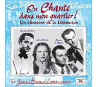 Compilation - on Chante dans Mon Quartier