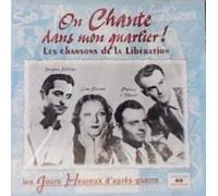 Compilation - on Chante dans Mon Quartier