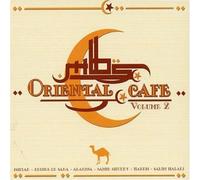 Compilation - Oriental Café Volume 2
