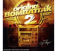 Compilation - Original Bombattak/Vol.2