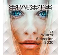 Compilation - Papeete Beach Compilation Vol.32 [Import]
