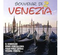 Passano I Bersaglieri – Instrumental – Compilation – Replay