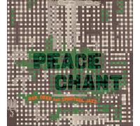 Compilation - Peace Chant Vol 3 Various Artists Lp