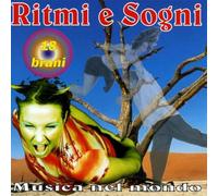 Compilation - Ritmi E Sogni Musica Nel Mondo 18 Hits [Import]
