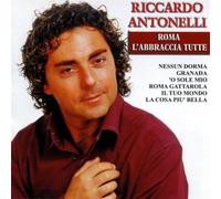 Compilation - Roma L'abbraccia Tutte [Import]