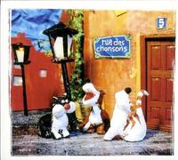 Compilation - Rue des Chansons 2005 /vol.5