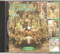 Compilation - Samba De Enredo 1996 (Carnaval)