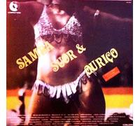 Compilation - Samba Suor & Ourico 94