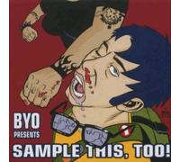 Various Mielsch – Compilation - Sample This, Too – Import