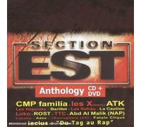 Compilation - Section Est Anthology [Import]