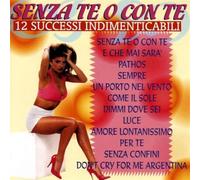 Compilation - Senza Te O Con Te [Import]