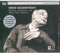 Compilation - Serge Koussevitzky