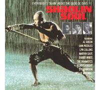 Compilation - Shaolin Soul