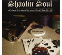 Compilation - Shaolin Soul Classics [Import]