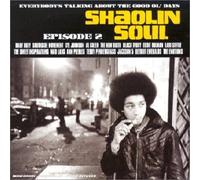 Compilation - Shaolin Soul Vol.2