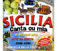 Compilation - Sicilia Canta CU Mia [Import]