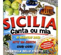 Compilation - Sicilia Canta CU Mia [Import]