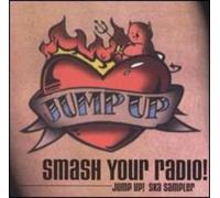 Compilation - Smash Your Radio
