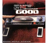 Compilation - So Good - R'N'B Selection