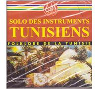 Compilation - Solo des Instruments Tunisiens