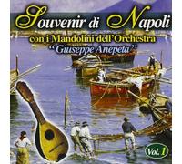 Compilation - Souvenir Di Napoli Vol.1 Mandolini [Import]