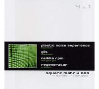 Compilation - Square Matrix Vol./3 [Import]