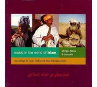 Compilation - Strings/Flutes & Trumpets