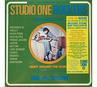 Compilation - Studio One Rockers (Green Vinyl RSD 2020) [Import]