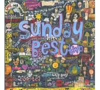 Compilation - Sunday Best Two [Import]
