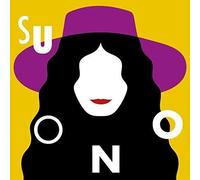 Compilation - Suono-the Italian Indie Tribute to Yoko Ono