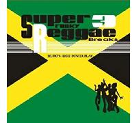 Compilation - Super Funky Reggae Breaks 3 [Import]