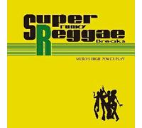 Compilation - Super Funky Reggae Breaks [Import]