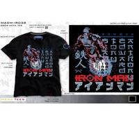 Compilation - T-Shirt Homme Noir Iron Man "Black War Plane" (Taille L)