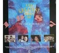 Compilation (Telstar) - Compilation (Telstar) - The Greatest Hits Of 1987 - 12" LP Double 1987 - Telstar STAR 2309