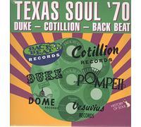 Compilation - Texas Soul 1970