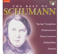 Compilation - The Best of Schumann [Import]