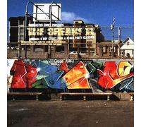 Compilation - The Breaks Vol.2 [Import]